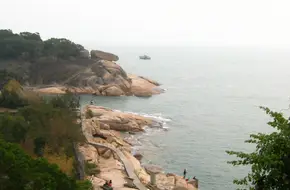 Ping Chau