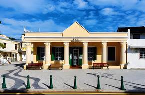 Road Wan Library