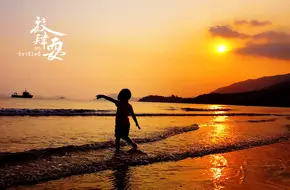 Pui O Campsite