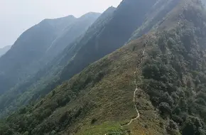 Fenghuang Mountain