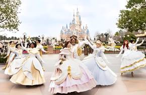 Princess Royal Garden