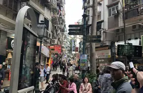 Maicaodi Street
