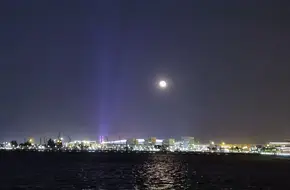 Macau Reservoir