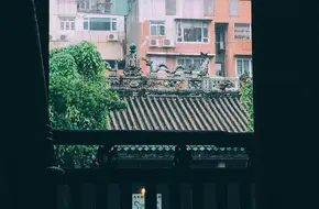 Kun Iam Temple