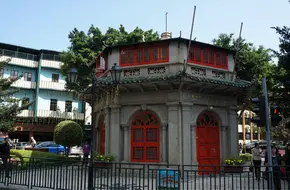 Bajiaoting Library