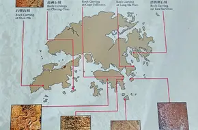 Shek Pik Country Trail