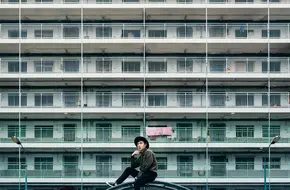 Nam Shan Estate