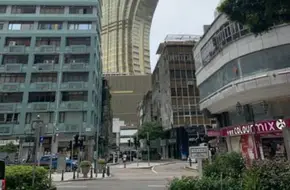 Macau Square
