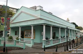Carmo Institute