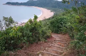 Lantau Island Countryside Park