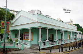 Carmo Institute