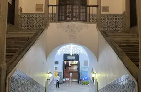 Municipal Affairs Bureau Exhibition Hall