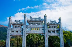 Po Lin Monastery