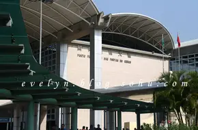 Guan Zha