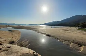 Pui O