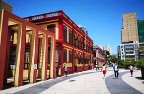 Tashi Square