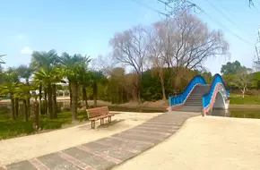 Minhang Ecological Park