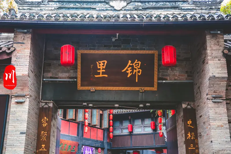 JinLi