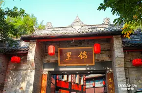 JinLi