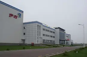 Yili Group Beijing Dairy Plant(no alias)