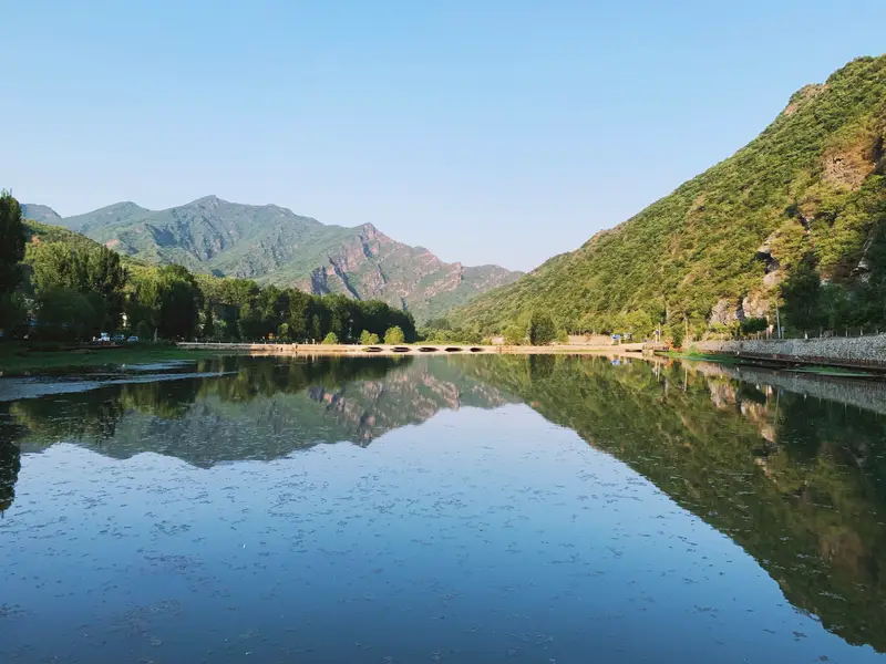 Baihe North Village