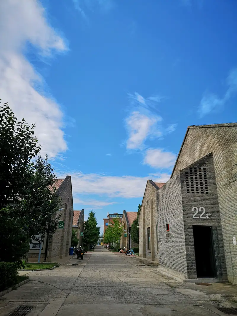 Mao Long Cultural And Creative Industry Park