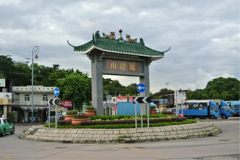 Lau Fau Shan