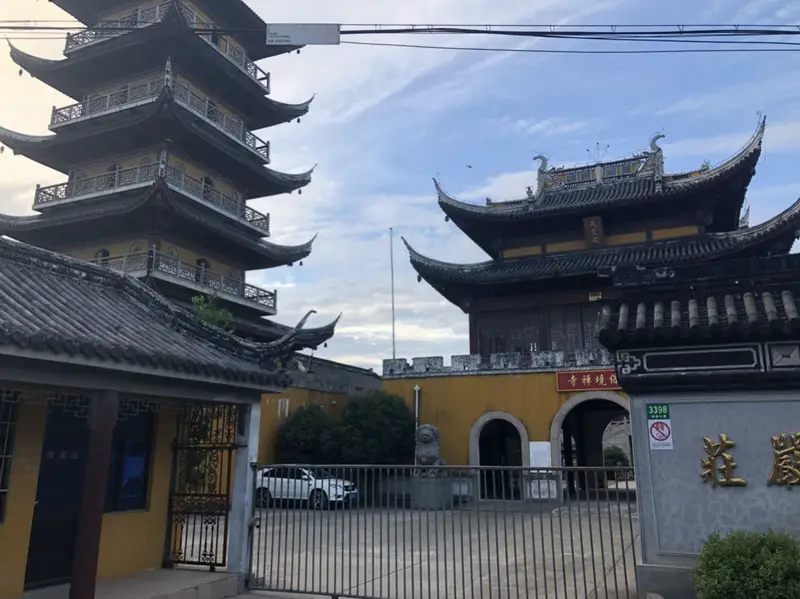 Baojing Zen Temple