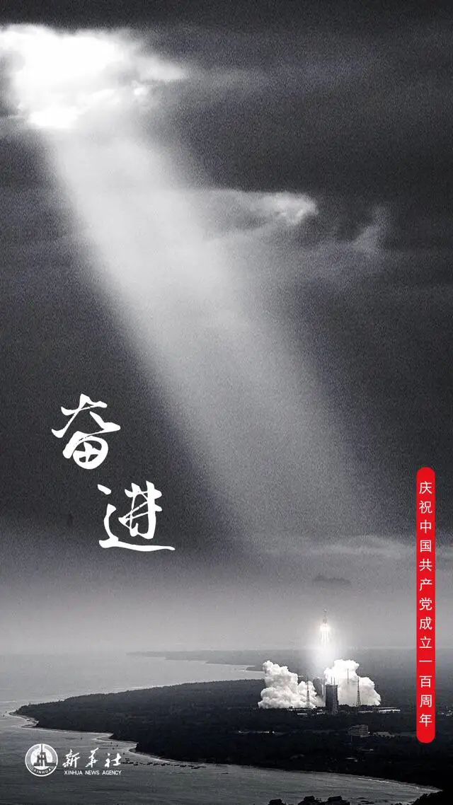 Aogang Farm