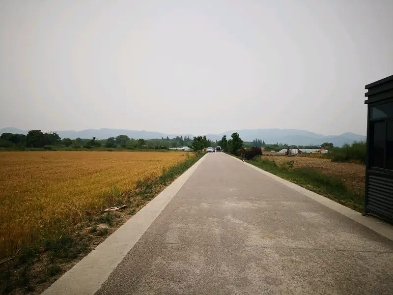 Xianlin Eco-Strawberry Garden