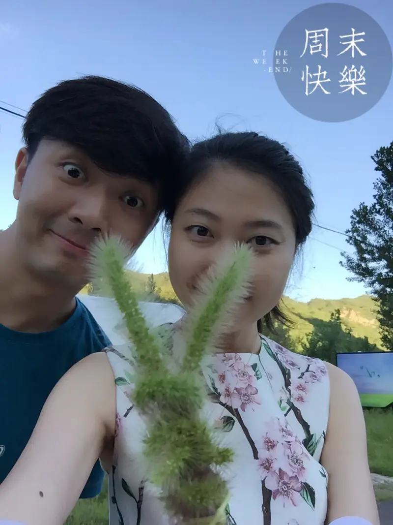 Baihe Ant Villa Water Park