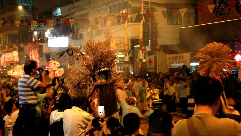 Tai Hang