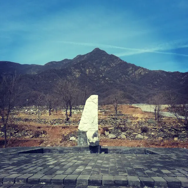 Jinling Ruins