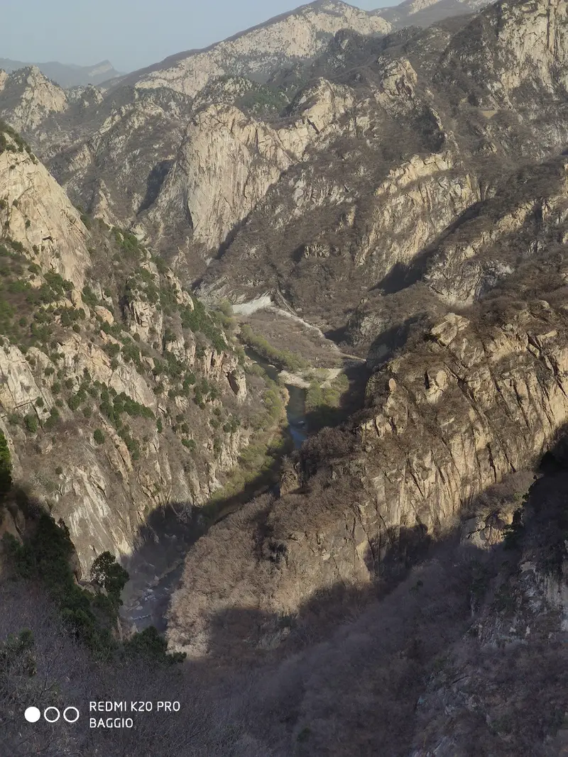 Wangjing Terrace