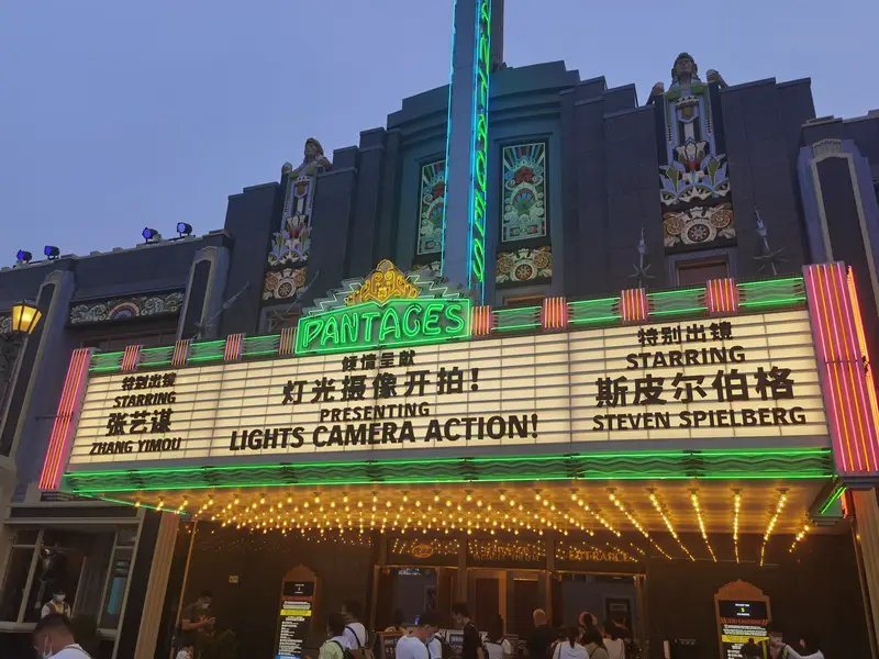 Lights Camera Action!