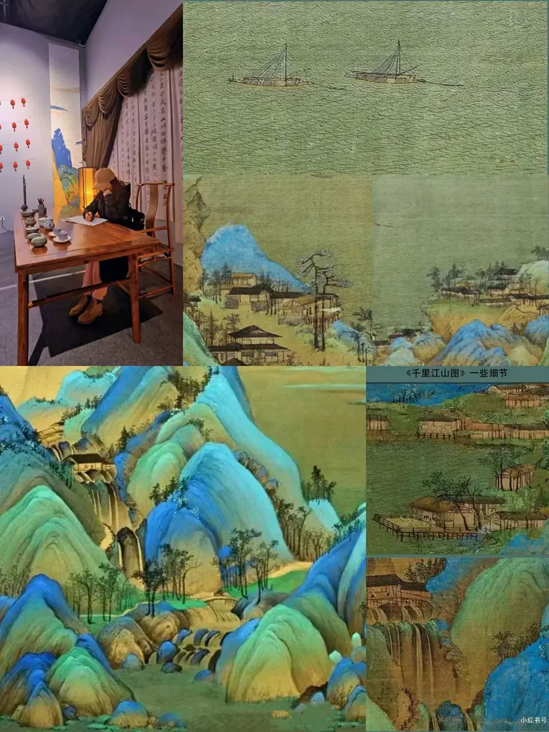 Painted Journey Through A Thousand Miles Of Rivers And Mountains — The Forbidden City Immersive Art Exhibition