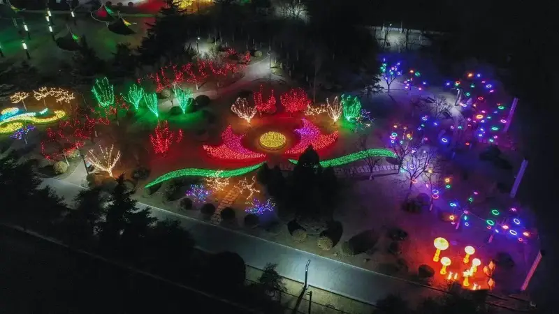 Yanyi Garden