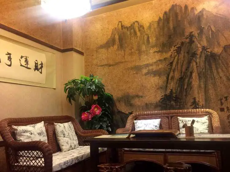 Maze Wild Tea House