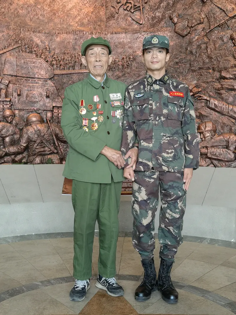 Chinese People'S Volunteers Memorial Hall