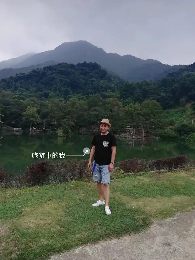 Xindian Strawberry Farm