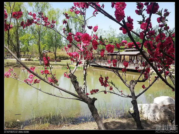 Jingcheng Huaiyuan