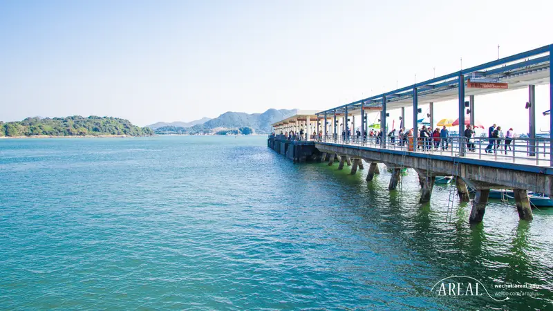 Sai Kung