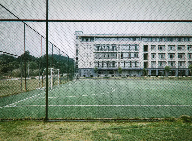 Guangdong Youth Vocational College Baiyun Campus