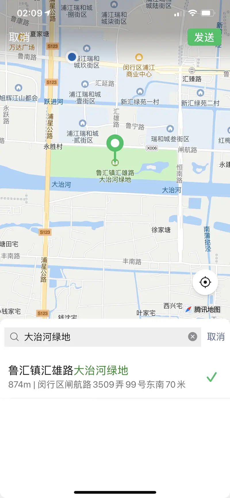 Luhui Town Huixiong Road Dazhe River Green Belt