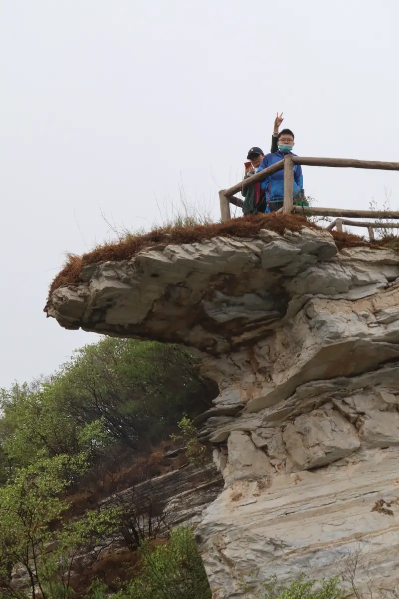 Po Feng Ling Eagle'S Beak Rock
