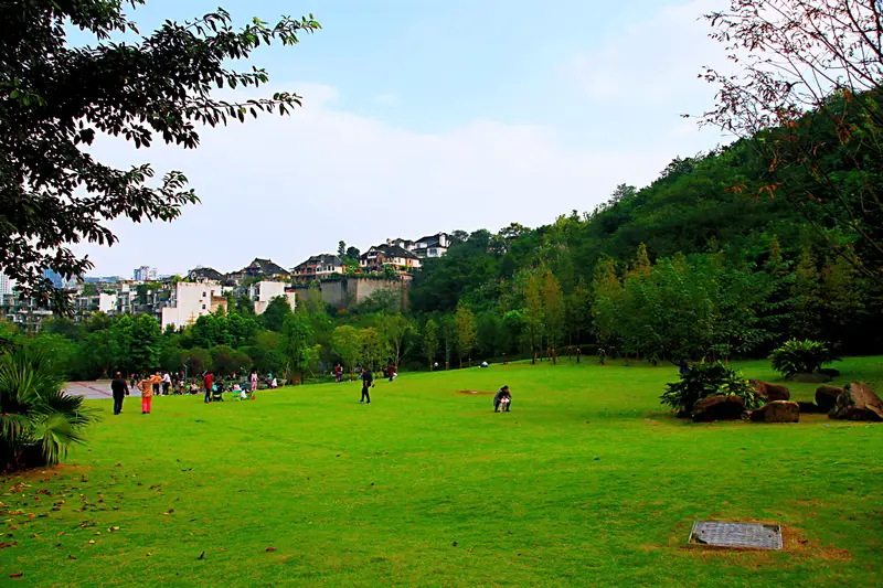 Jin Mountain Park