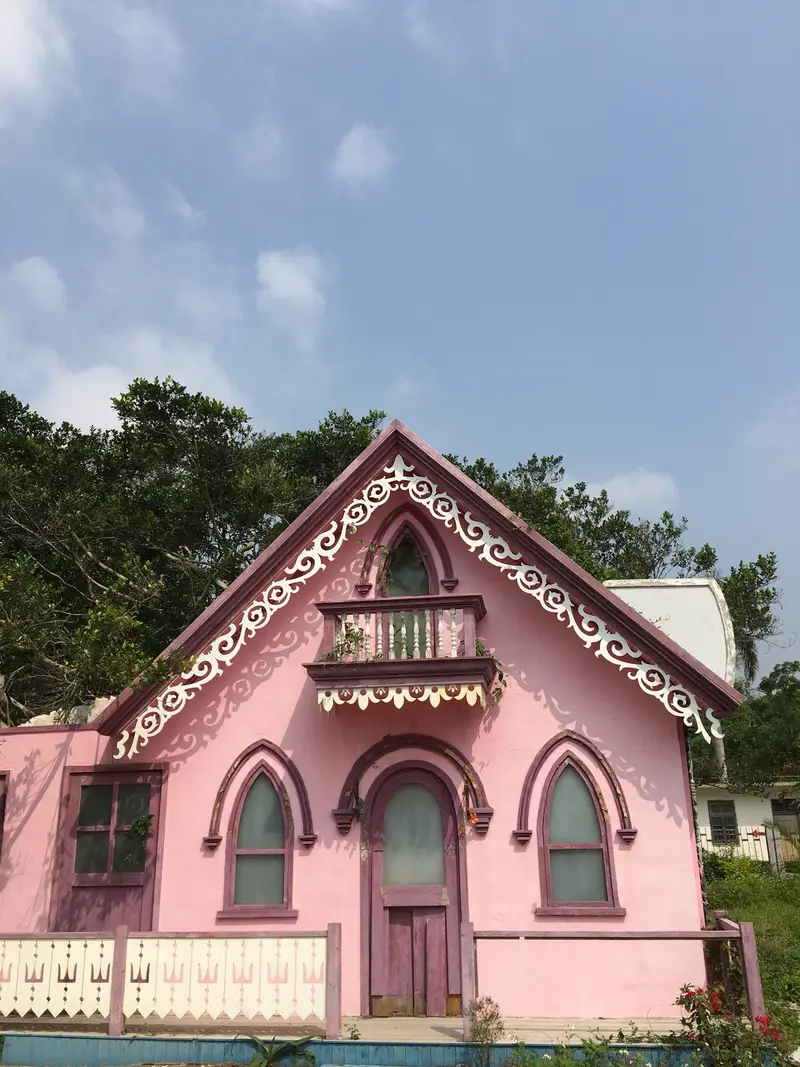 Xi Chong Banyan Bay Workers Resort