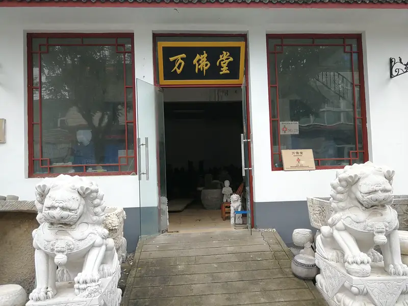 Ten Thousand Buddha Hall