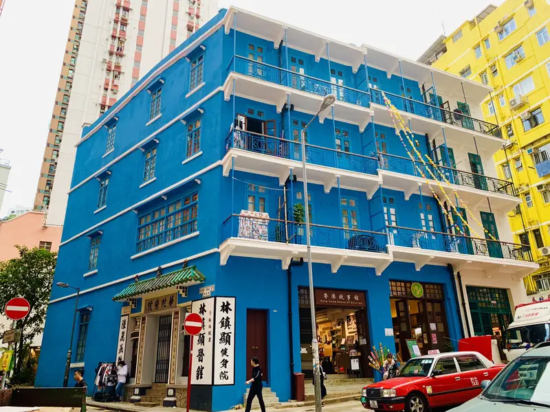 The Blue House