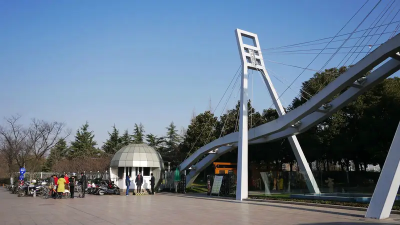 Minhang Park